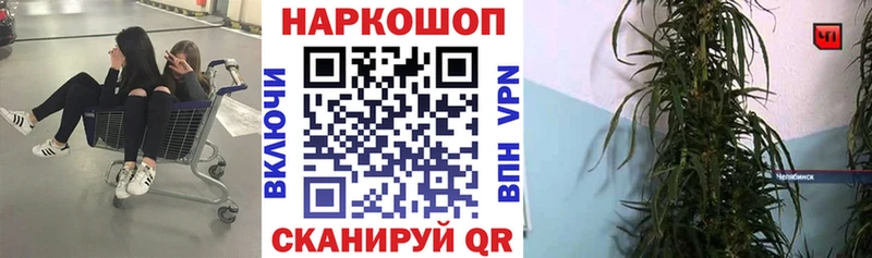 Какие есть наркотики Тетюши СОЛЬ  КОКАИН  МЕФ  Канабис 