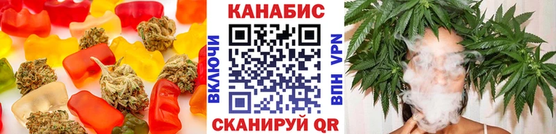 Canna-Cookies конопля  как найти закладки  Тетюши 