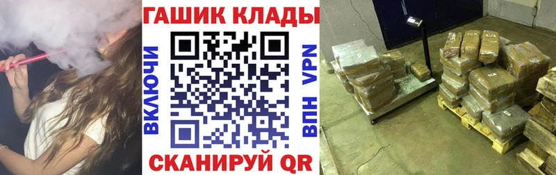 ГАШ индика сатива  Тетюши 