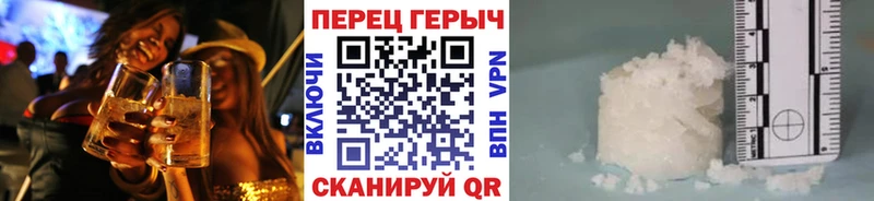 Героин афганец  kraken ТОР  Тетюши 