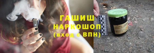 COCAINE Нягань