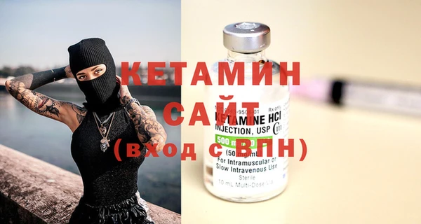 мефедрон VHQ Няндома