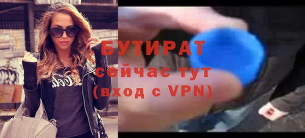 COCAINE Нягань