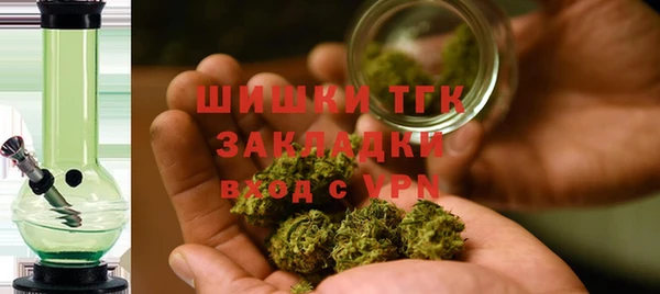 мефедрон VHQ Няндома