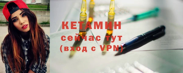 мефедрон VHQ Няндома