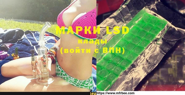 COCAINE Нягань