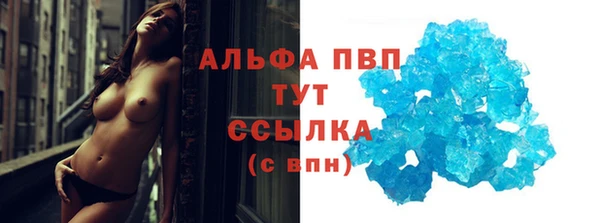 COCAINE Нягань