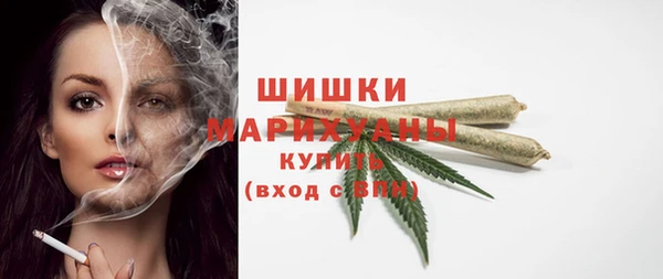 мефедрон VHQ Няндома