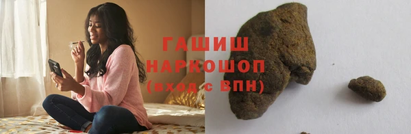 мефедрон VHQ Няндома