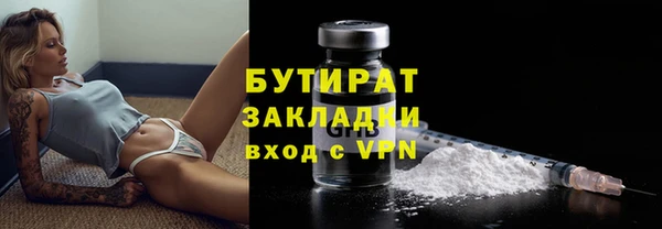 COCAINE Нягань