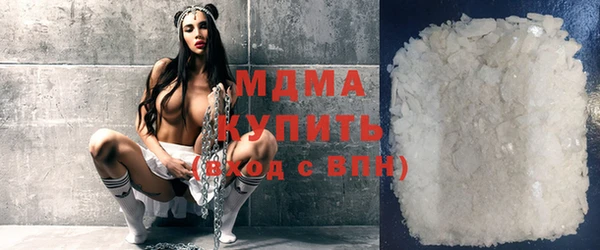 мефедрон VHQ Няндома