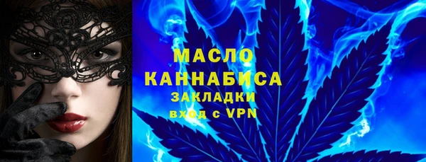 COCAINE Нягань