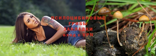 мефедрон VHQ Няндома