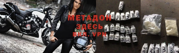 COCAINE Нягань