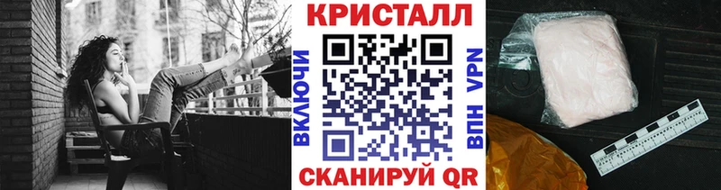 Метамфетамин мет hydra как зайти Тетюши