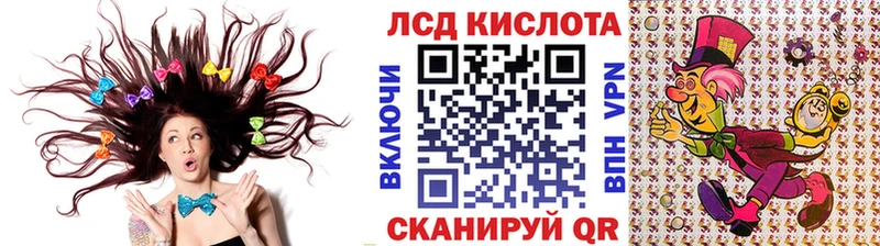 Марки 25I-NBOMe 1,5мг  продажа наркотиков  Тетюши 