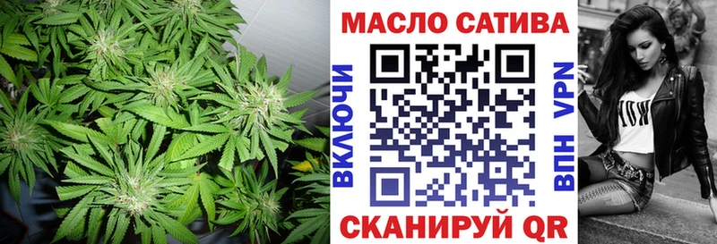omg как войти  Тетюши  ТГК вейп 