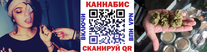 OMG tor  Тетюши  дарк нет телеграм  Бошки Шишки планчик 